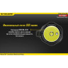 Фонарь NITECORE EC11 CREE XM-L2 U2 12434