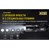 Фонарь NITECORE MH12GTS (CREE XHP35 HD) 17716
