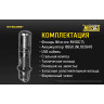 Фонарь NITECORE MH12GTS (CREE XHP35 HD) 17716