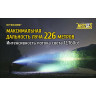 Фонарь NITECORE MH12GTS (CREE XHP35 HD) 17716