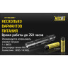 Фонарь NITECORE MH12GTS (CREE XHP35 HD) 17716