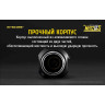 Фонарь NITECORE MH12GTS (CREE XHP35 HD) 17716