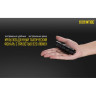 Фонарь NITECORE MT10C CREE XM-L2 U2 13571