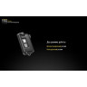 Фонарь NITECORE TINI Green CREE XP-G2 S3 17113