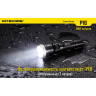 Комплект для охоты NITECORE P16 с зарядкой, аккумулятором и аксессуарами 11456