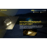 Налобный фонарь NITECORE NU35 CREE XP-G3 S3 LED 19588
