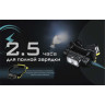 Налобный фонарь NITECORE NU50 0028