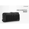 Тактическая сумка NITECORE NEB20 (серый) 1403702