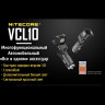 Автозарядка NITECORE VCL10 с фонарём и аварийным маяком 1389163
