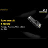 Автозарядка NITECORE VCL10 с фонарём и аварийным маяком 1389163
