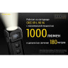 Фонарь NITECORE TUP Black, CREE XP-L HD V6 18254