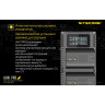 Зарядное устройство NITECORE UHX1 Pro для Hasselblad X System 18971