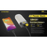 Фонарь NITECORE LR60 SET 2*21700-5000mAh 20798